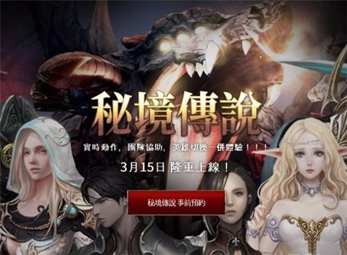 有广度 “金融活水”润泽实体经济