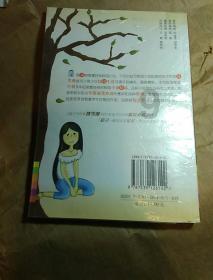 年仅34岁！昔日童星亚伦·卡特在家中溺水身亡，你如何评价他的一生？游戏画面