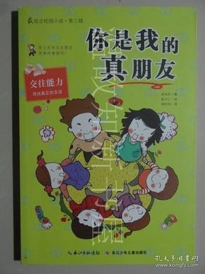 英雄无敌7
