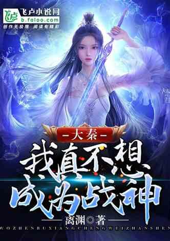向上跳的香蕉