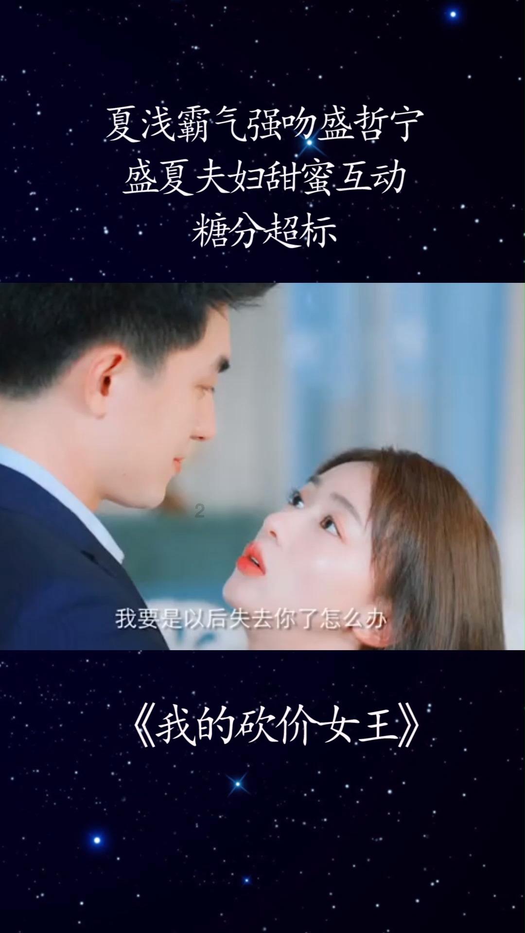 绝了!曝布克前女友与坏兔子分手后又约会!