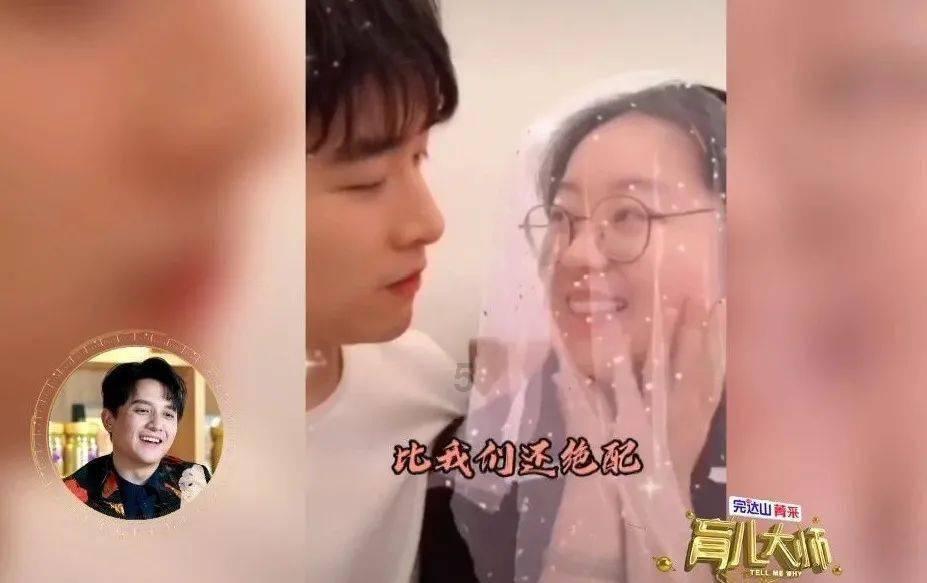 婚姻中如果没有爱会持续多久？游戏画面