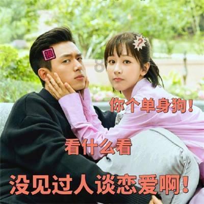 燃烧吧大脑装瓶子游戏