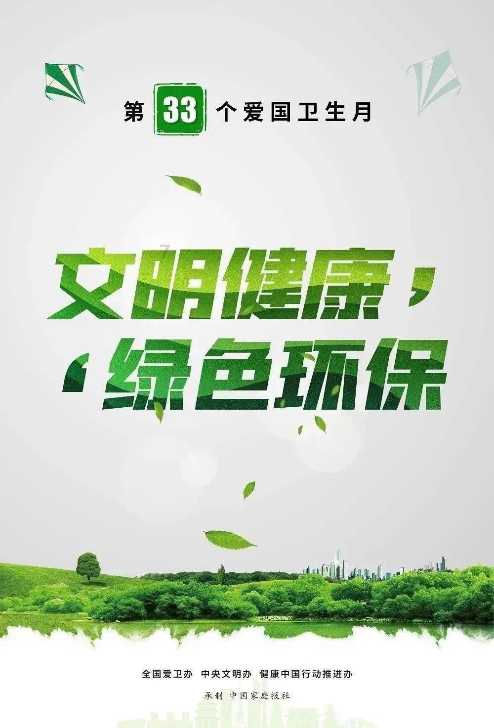 机智问答网页-聪明才智的是买房还是观望,答案已经告诉你平台