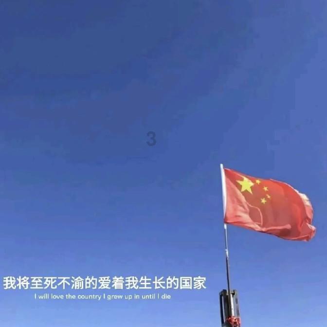 毕业论文选题的意义万能套话游戏画面