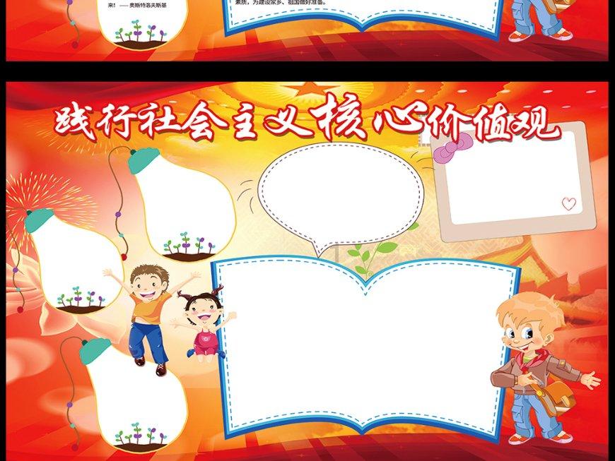 大行评级|大摩:上调赫兹评级至“增持” 近期战略行动有助于降低长期风险