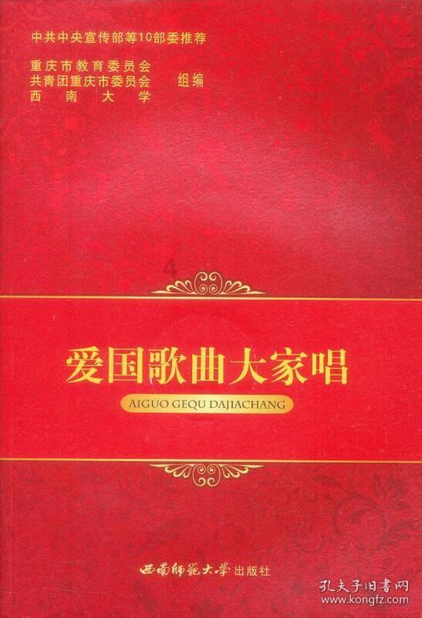 破碎的动物图形2