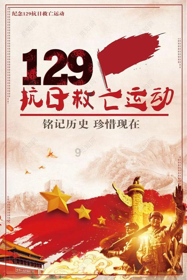 解答疑问得心应手-张吉怀高铁票发售了吗?问答社区
