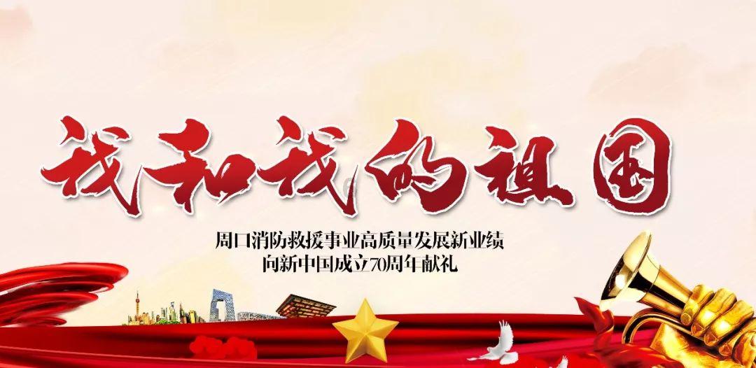 华丽礼帽