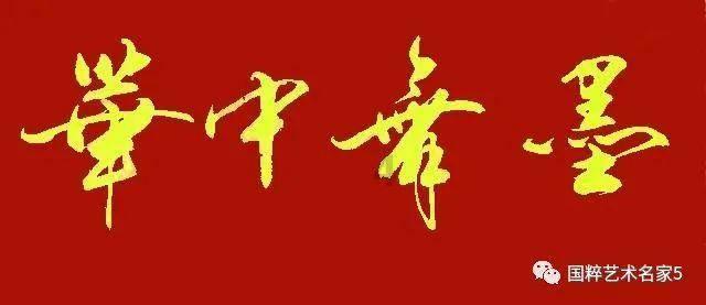 这是警察
