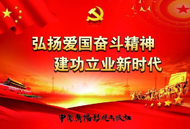 假太赫兹为什么能快速化冰?/,专业有问必答平台