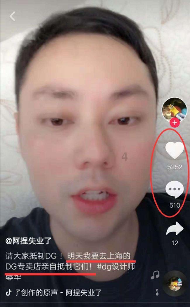 办理离婚协议要带哪些手续