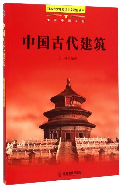 云岩区政府与市城投集团座谈会举行