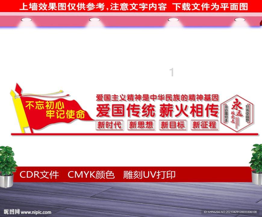 战锤：全面战争