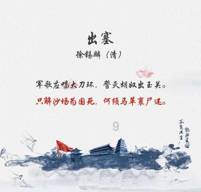 洗澡时,搓出的“脏泥”到底是什么?真是身体脏吗?答案让人意外