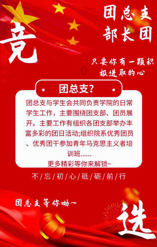 银川永宁县总开展2024年“迎新春 送万福 送温暖”慰问活动