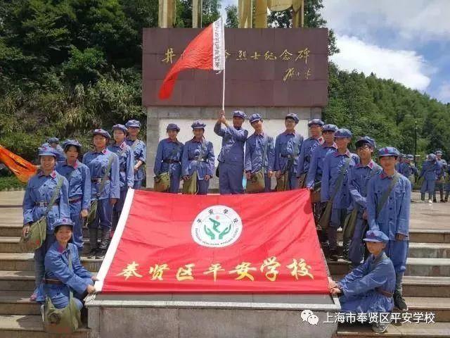世界射箭锦标赛