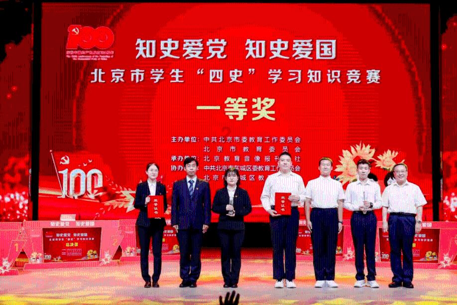 光环战争2