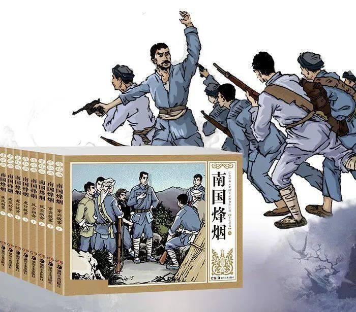 游戏开发者