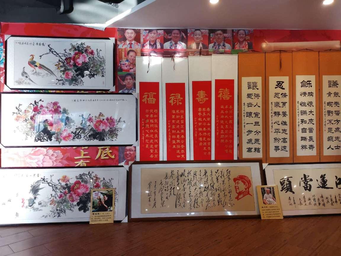 左右消消看