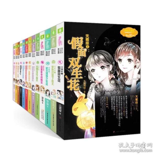 逃出无人荒岛