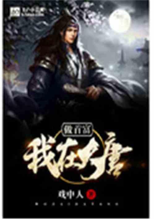 年仅34岁！昔日童星亚伦·卡特在家中溺水身亡，你如何评价他的一生？游戏画面