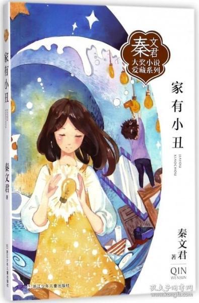 奚梦瑶硬照气场全开,亮闪“黑珍珠”身材比例一绝,高级感拉满